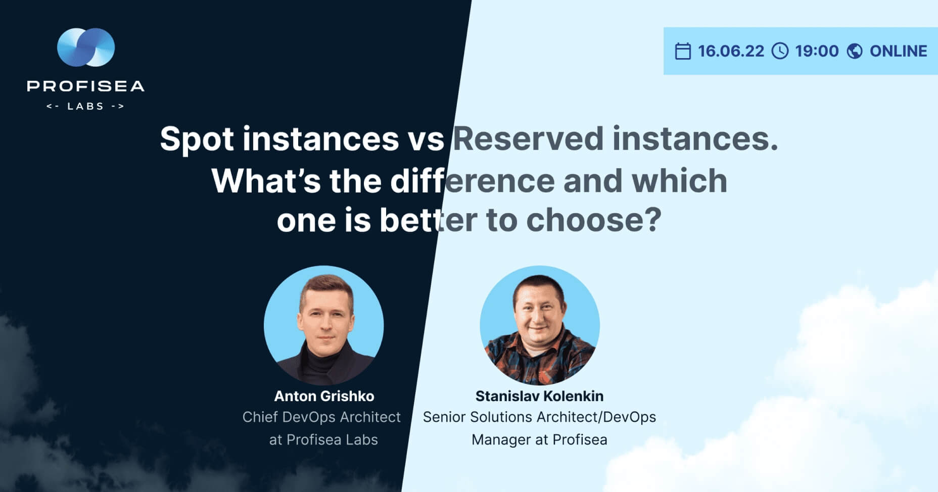 Spot instances VS Reserved instances. What’s the difference and which one is better to choose? (Ukrainian)